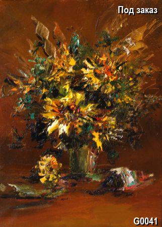 ����������� ������� ���������, �������� Still Life. ������� ������