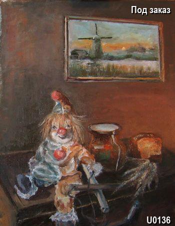 ����������� ������� ������ � �����, �������� Still Life, ����� Other. ������� ������