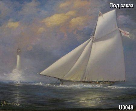 ����������� ������� ���� � ����, �������� Marinizm (sea), ����� Realism. ������� ������