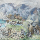 ����������� ������� �������� ���� , �������� Landscape